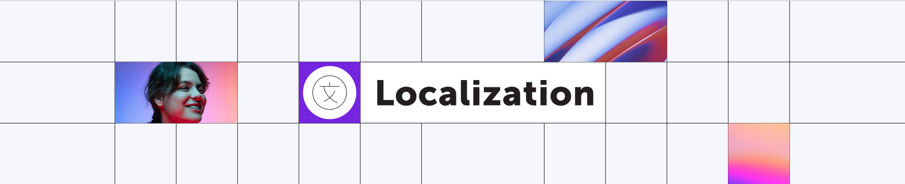 Localization